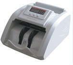 浩順晶密F8驗(yàn)鈔機(jī)批發(fā)報(bào)價(jià)與辦公文教設(shè)備采購指南
